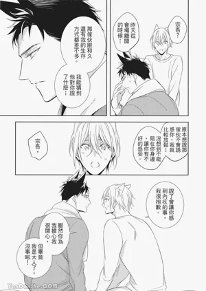 第62頁圖