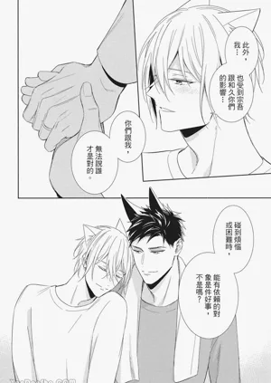 第63頁圖