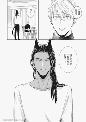第65頁圖