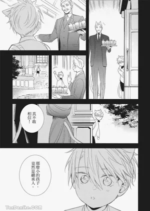 第70頁圖
