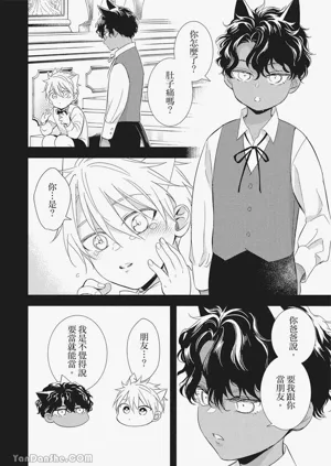 第73頁圖
