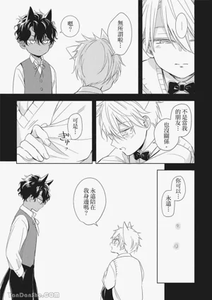 第74頁圖