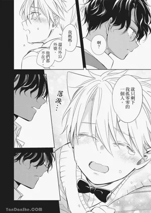 第75頁圖
