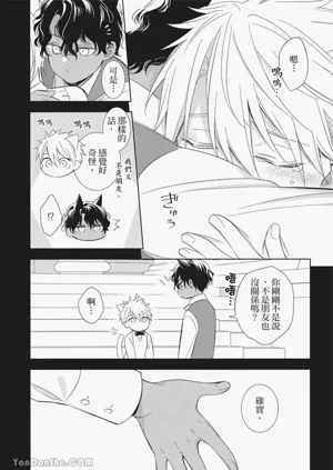 第77頁圖