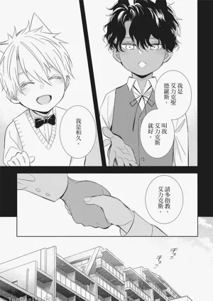 第78頁圖