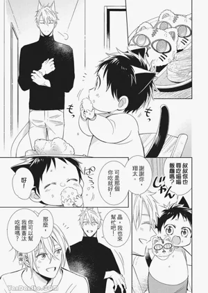第82頁圖