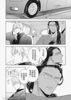 第89頁圖