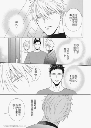 第90頁圖