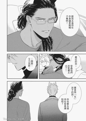 第93頁圖