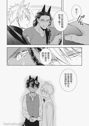 第95頁圖