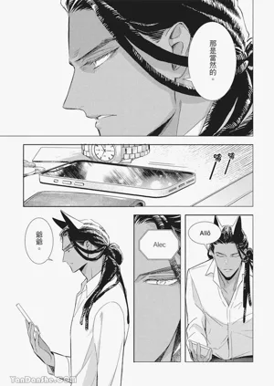 第98頁圖