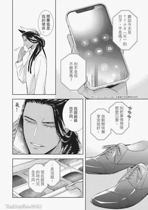 第99頁圖