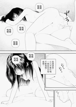 第25页图
