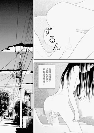 第39页图