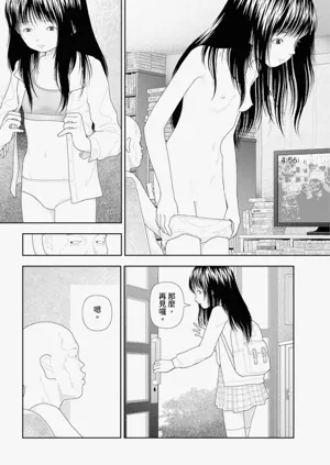 第40页图