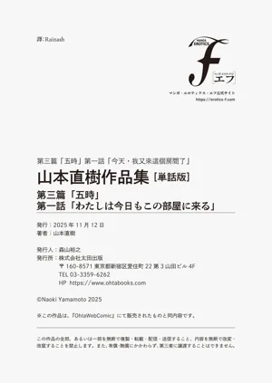 第42页图