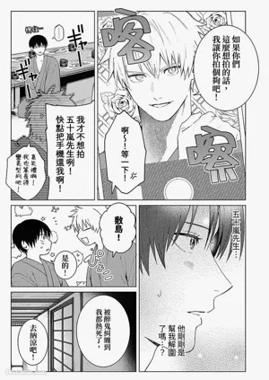 第14頁圖