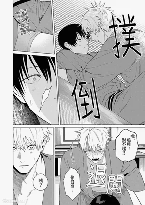 第17頁圖