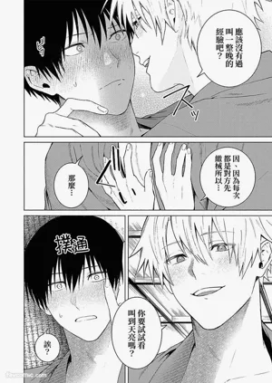 第21頁圖