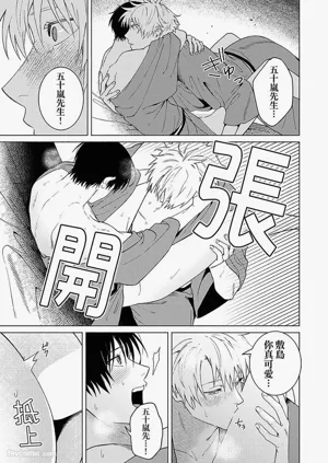 第24頁圖
