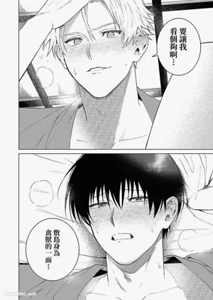 第25頁圖