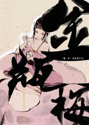 第1頁圖