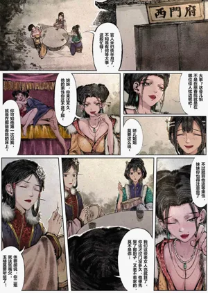 第107頁圖