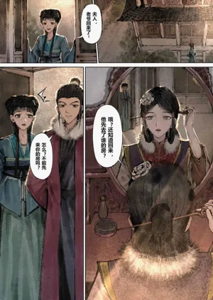 第108頁圖