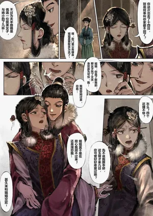 第109頁圖