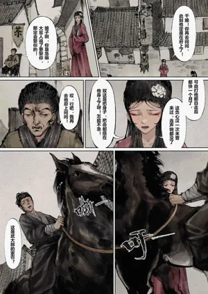 第117頁圖