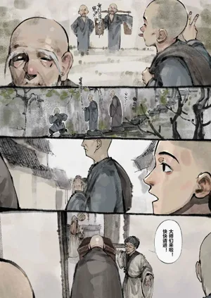第123頁圖