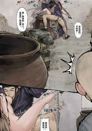 第126頁圖