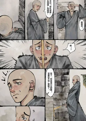 第127頁圖