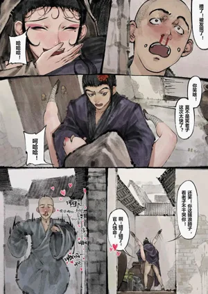 第129頁圖