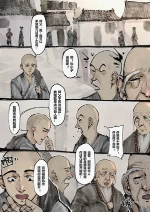 第133頁圖