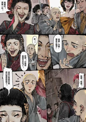 第135頁圖