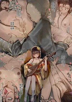 第139頁圖