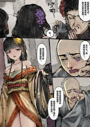 第145頁圖