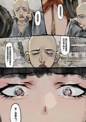 第146頁圖