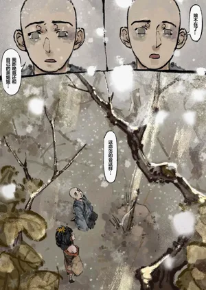 第148頁圖