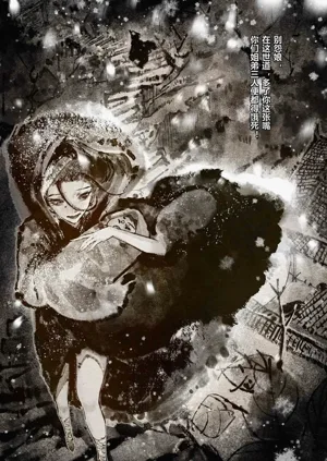 第150頁圖