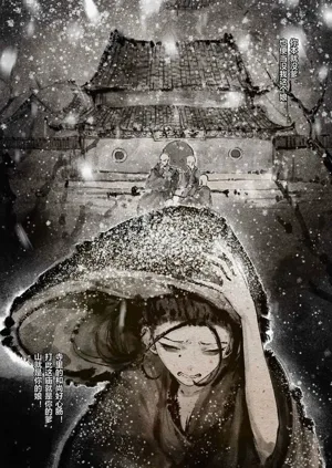第151頁圖