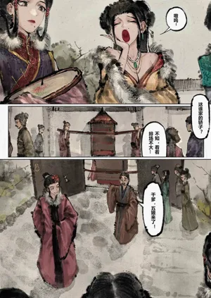 第152頁圖