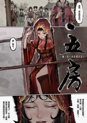 第153頁圖