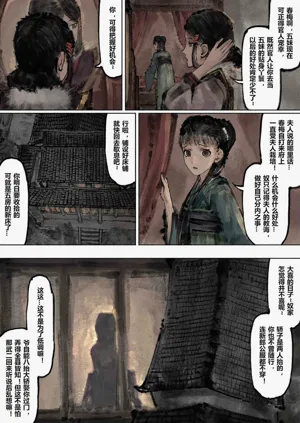第156頁圖