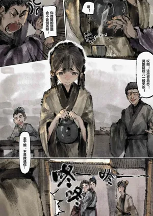 第161頁圖