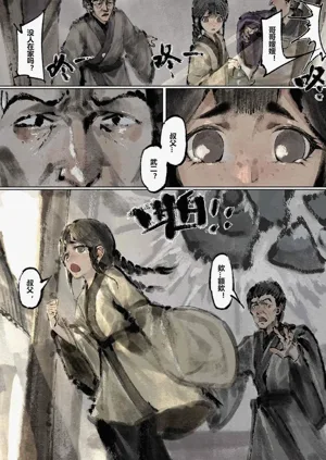 第162頁圖