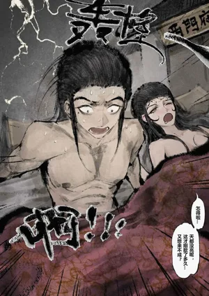 第165頁圖