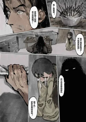 第168頁圖