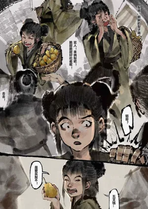 第169頁圖